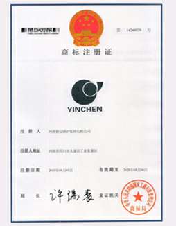 开元平台-开元(中国)一站式服务平台商标注册证书